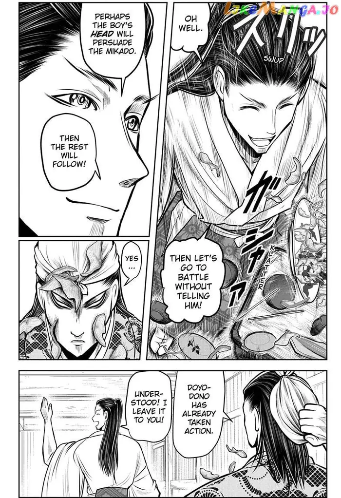 The Elusive Samurai Chapter 101 image 18_optimized